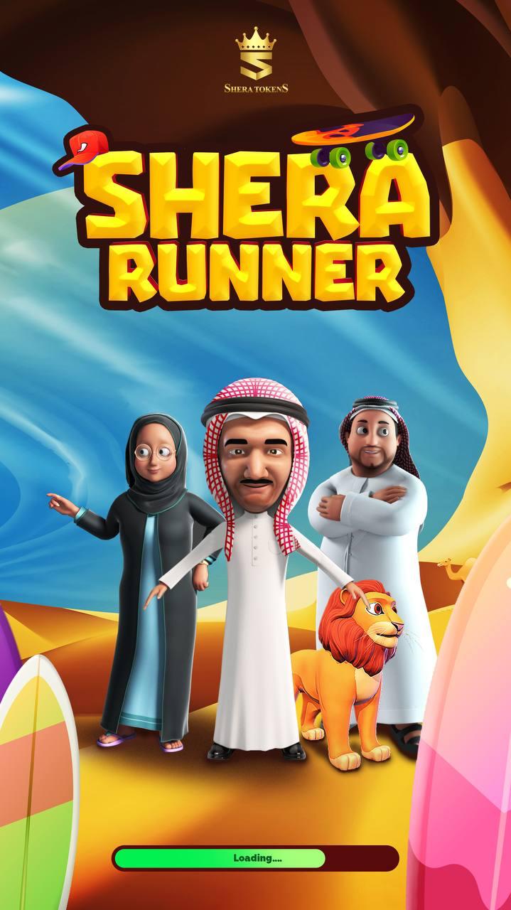 Shera Surfer